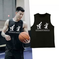 Chinese men's basketball CB vest basketball quick drying Guo Ailun Zhao Rui Liaoning Guangdong sweat absorbing sports narrow shoulder sleeveless T-shirt