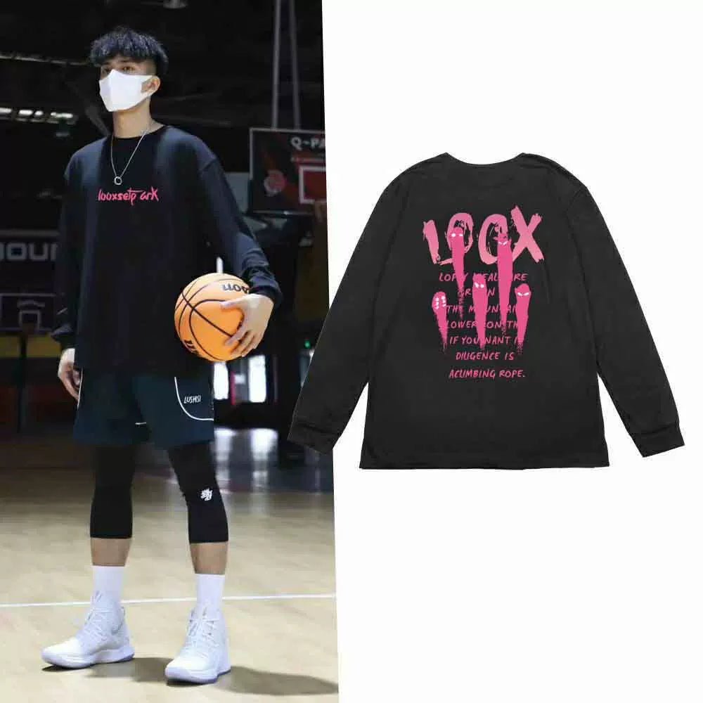 American quick drying basketball training clothes for autumn and winter sports tops, running and fitness, breathable and sweat wicking sports base shirts, trendy