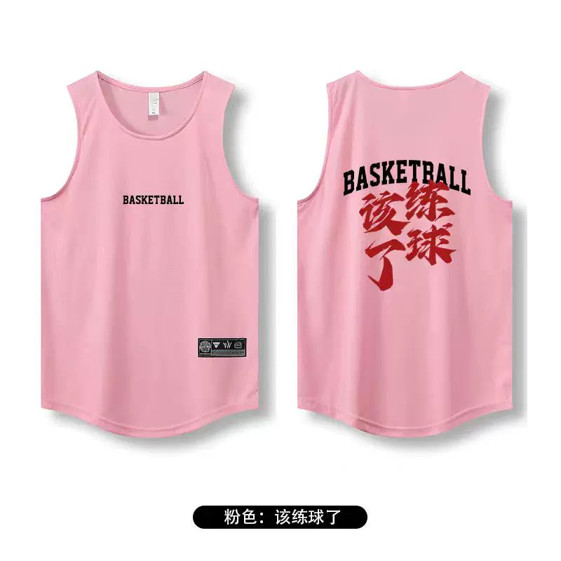 It's time to practice shooting, training clothes, basketball vests, men's quick drying T-shirts, loose sleeveless sports, fitness, running, summer
