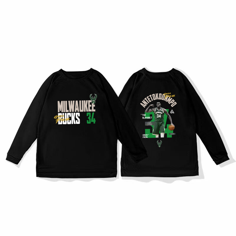 Bucks Alphabet Brother Basketball Training Clothes Quick drying Sports Top Autumn/Winter Running Fitness Shooting Clothes Long sleeved Loose Winter