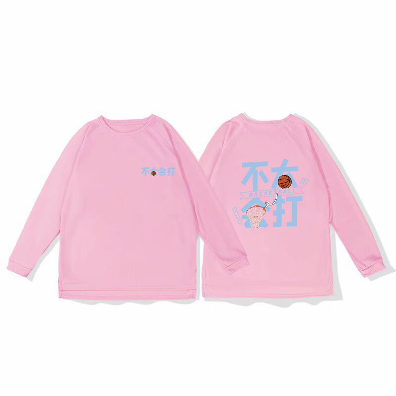 Playful basketball training clothes, quick drying sports tops, autumn and winter running fitness hoodies, shooting clothes, long sleeves, loose fit