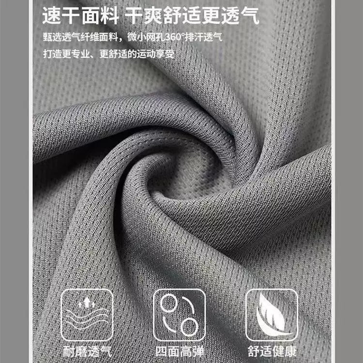 Basketball Quick drying Mesh American Training Fitness Tank Top Shooting Summer Loose Round Neck Breathable and Moisture Absorbing Running Sleeveless
