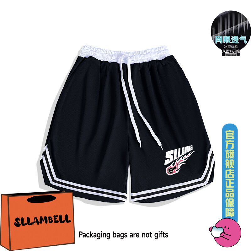Summer basketball shorts men's breathable thin running training quick drying fitness casual loose versatile sports five quarter pants