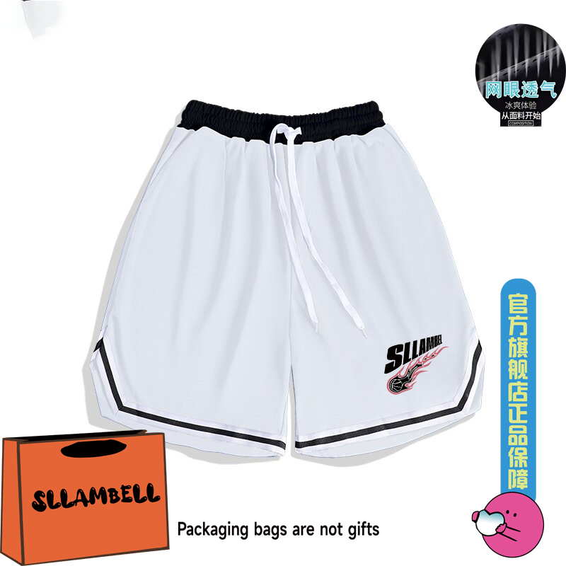 Summer basketball shorts men's breathable thin running training quick drying fitness casual loose versatile sports five quarter pants