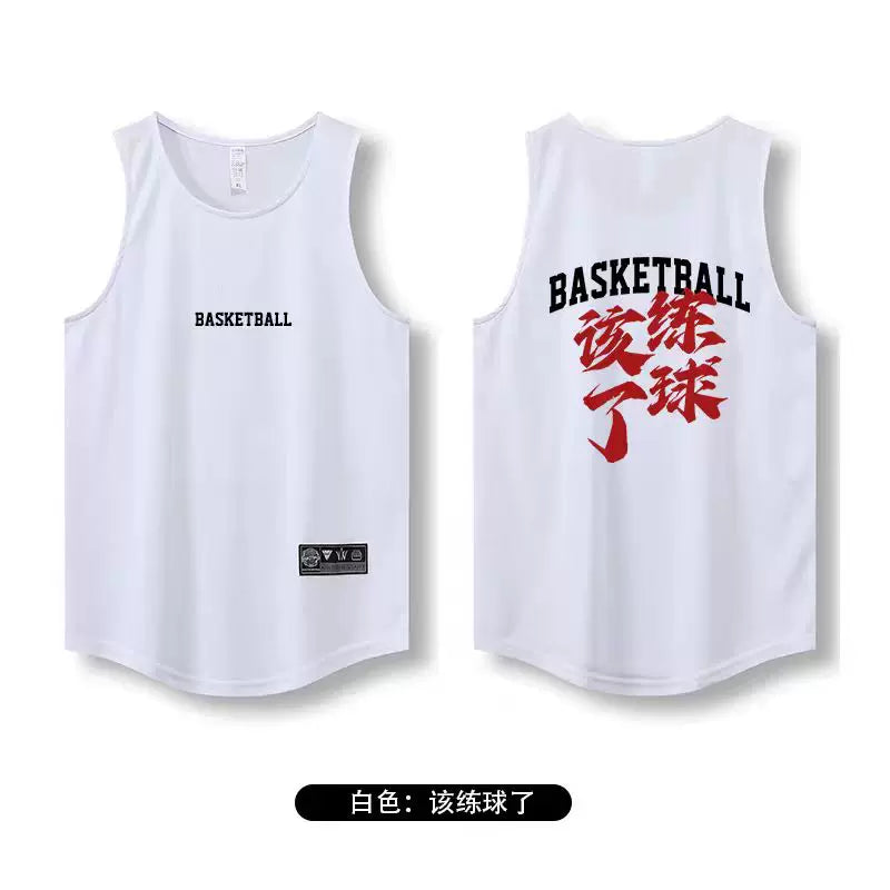It's time to practice shooting, training clothes, basketball vests, men's quick drying T-shirts, loose sleeveless sports, fitness, running, summer