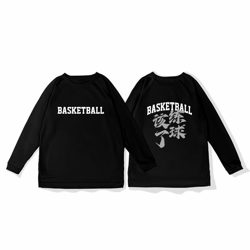 New 2025 mesh quick drying sports shoulder long sleeved T-shirt for men's training, American shooting suit, breathable running, autumn and winter