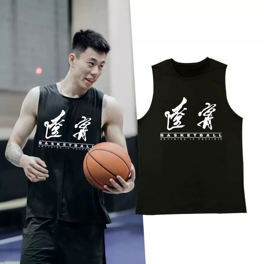 Chinese men's basketball CB vest basketball quick drying Guo Ailun Zhao Rui Liaoning Guangdong sweat absorbing sports narrow shoulder sleeveless T-shirt
