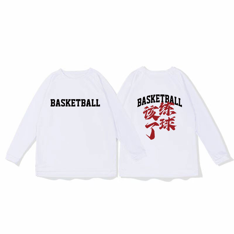 New 2025 mesh quick drying sports shoulder long sleeved T-shirt for men's training, American shooting suit, breathable running, autumn and winter