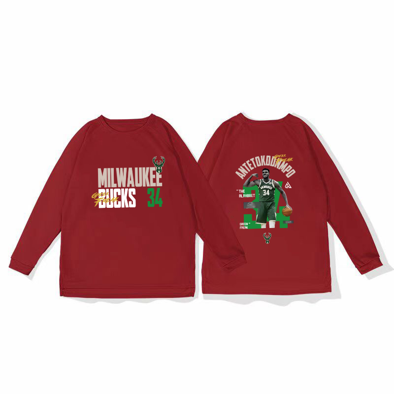 Bucks Alphabet Brother Basketball Training Clothes Quick drying Sports Top Autumn/Winter Running Fitness Shooting Clothes Long sleeved Loose Winter