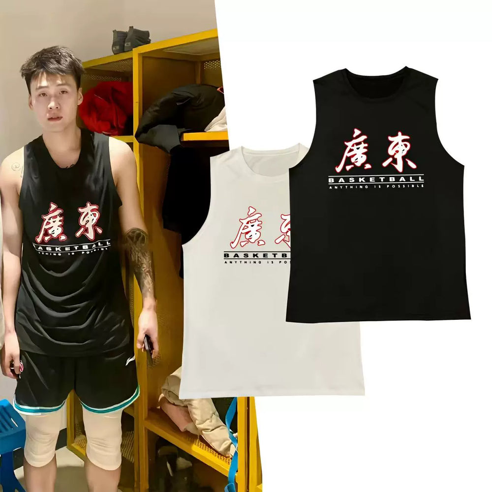 Chinese men's basketball CB vest basketball quick drying Guo Ailun Zhao Rui Liaoning Guangdong sweat absorbing sports narrow shoulder sleeveless T-shirt