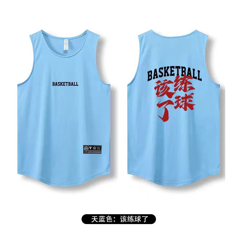 It's time to practice shooting, training clothes, basketball vests, men's quick drying T-shirts, loose sleeveless sports, fitness, running, summer