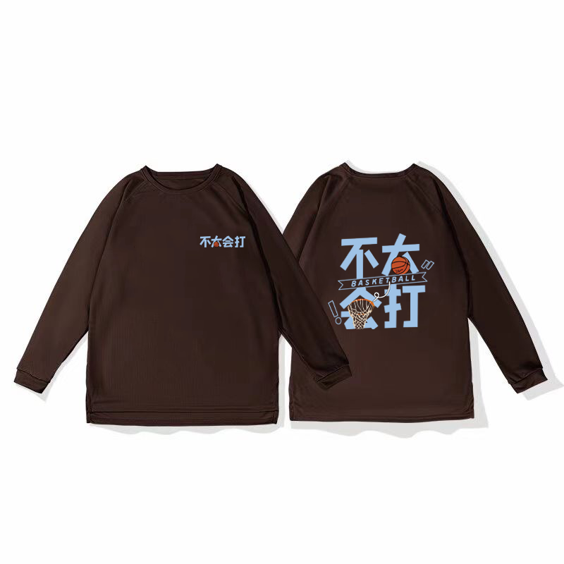 Playful basketball training clothes, quick drying sports tops, autumn and winter running fitness hoodies, shooting clothes, long sleeves, loose fit