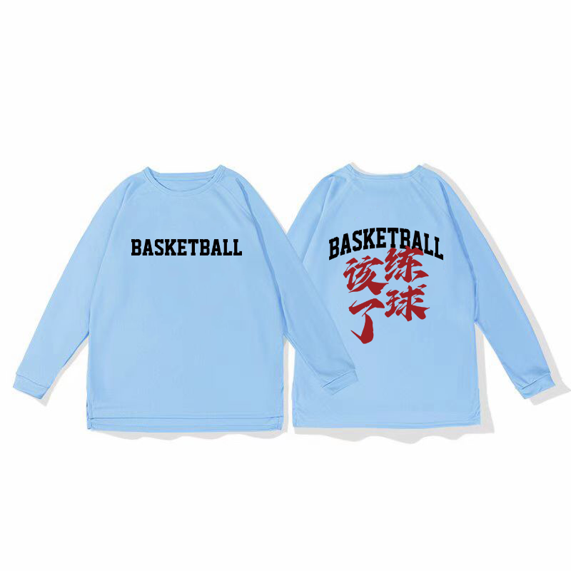 New 2025 mesh quick drying sports shoulder long sleeved T-shirt for men's training, American shooting suit, breathable running, autumn and winter