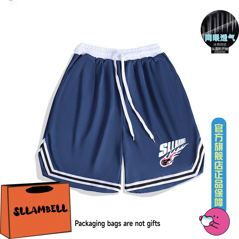 Summer basketball shorts men's breathable thin running training quick drying fitness casual loose versatile sports five quarter pants