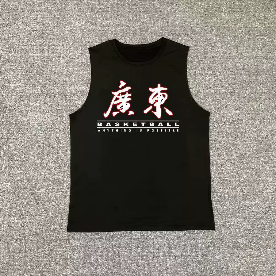 Chinese men's basketball CB vest basketball quick drying Guo Ailun Zhao Rui Liaoning Guangdong sweat absorbing sports narrow shoulder sleeveless T-shirt