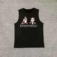 Chinese men's basketball CB vest basketball quick drying Guo Ailun Zhao Rui Liaoning Guangdong sweat absorbing sports narrow shoulder sleeveless T-shirt