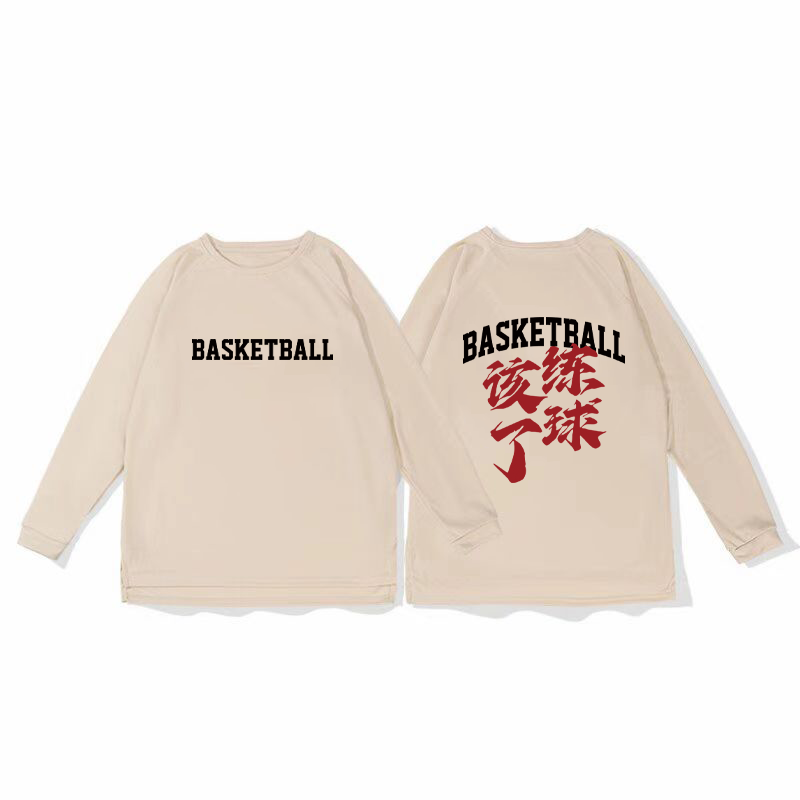 New 2025 mesh quick drying sports shoulder long sleeved T-shirt for men's training, American shooting suit, breathable running, autumn and winter