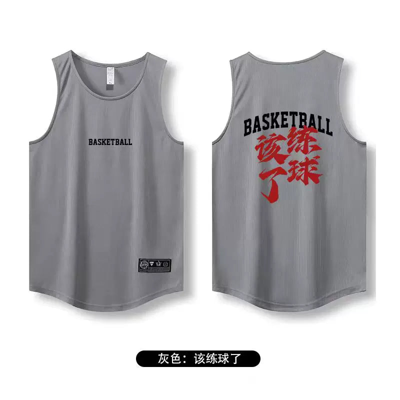 It's time to practice shooting, training clothes, basketball vests, men's quick drying T-shirts, loose sleeveless sports, fitness, running, summer
