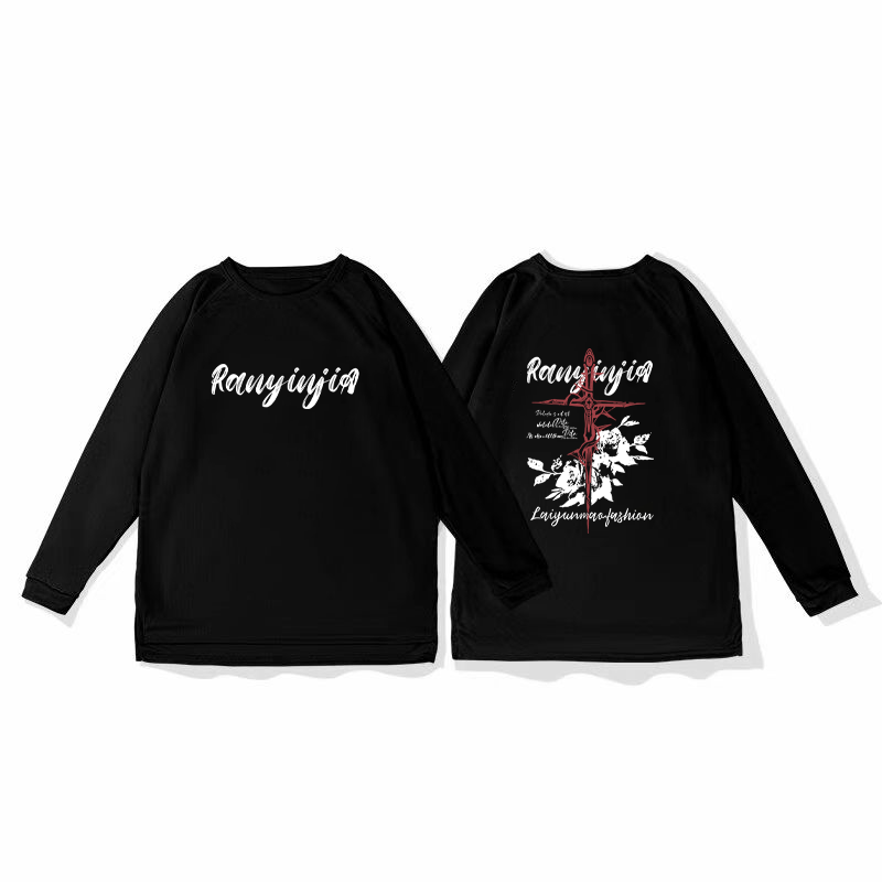 New Flower Sword Net Eye Speed Drying Sports Shoulder Long Sleeve T-shirt Men's Training American Shooting Clothes Running Breathable Autumn and Winter