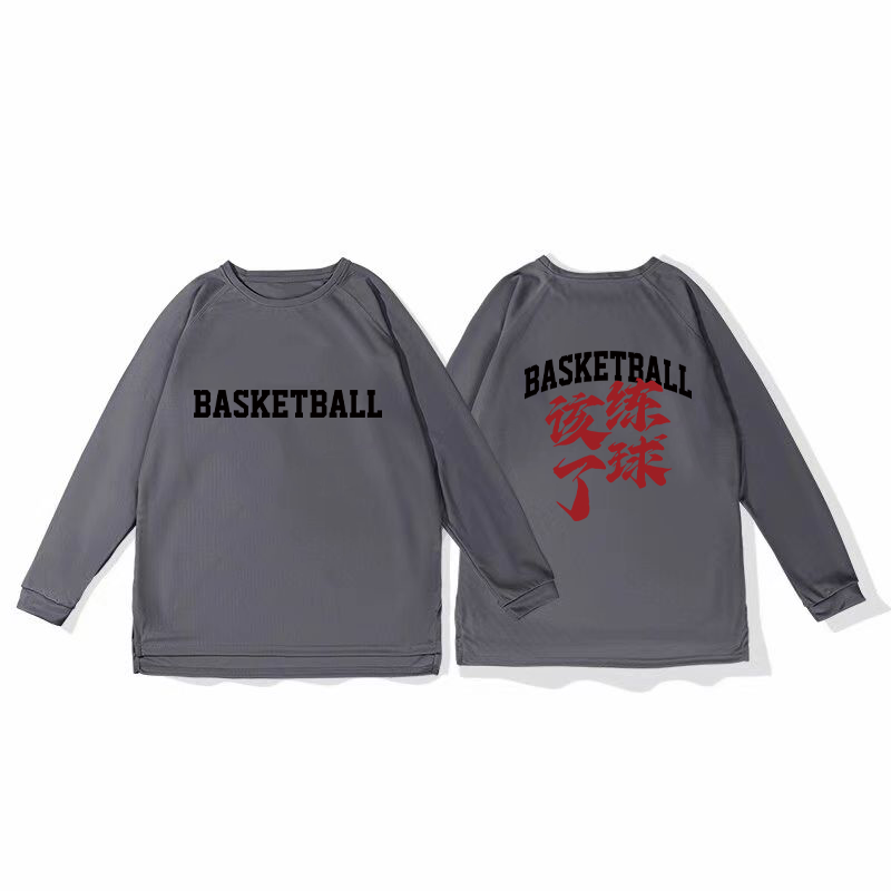New 2025 mesh quick drying sports shoulder long sleeved T-shirt for men's training, American shooting suit, breathable running, autumn and winter