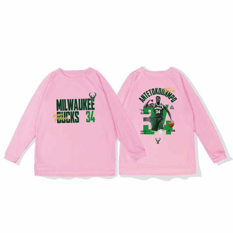 Bucks Alphabet Brother Basketball Training Clothes Quick drying Sports Top Autumn/Winter Running Fitness Shooting Clothes Long sleeved Loose Winter