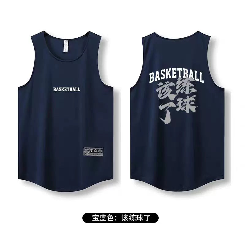 It's time to practice shooting, training clothes, basketball vests, men's quick drying T-shirts, loose sleeveless sports, fitness, running, summer
