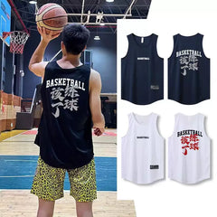 It's time to practice shooting, training clothes, basketball vests, men's quick drying T-shirts, loose sleeveless sports, fitness, running, summer