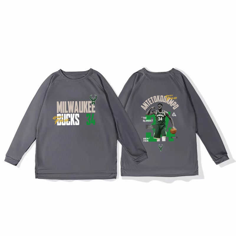 Bucks Alphabet Brother Basketball Training Clothes Quick drying Sports Top Autumn/Winter Running Fitness Shooting Clothes Long sleeved Loose Winter