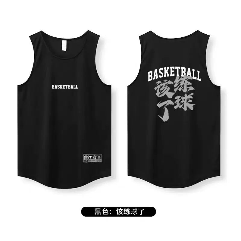 It's time to practice shooting, training clothes, basketball vests, men's quick drying T-shirts, loose sleeveless sports, fitness, running, summer