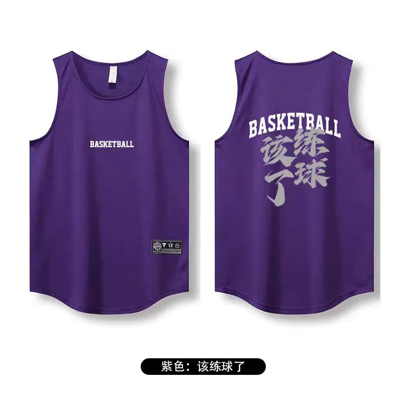 It's time to practice shooting, training clothes, basketball vests, men's quick drying T-shirts, loose sleeveless sports, fitness, running, summer