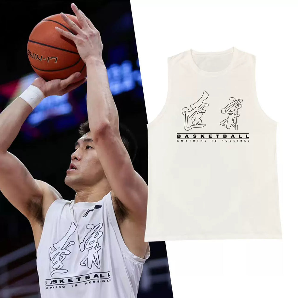 Chinese men's basketball CB vest basketball quick drying Guo Ailun Zhao Rui Liaoning Guangdong sweat absorbing sports narrow shoulder sleeveless T-shirt