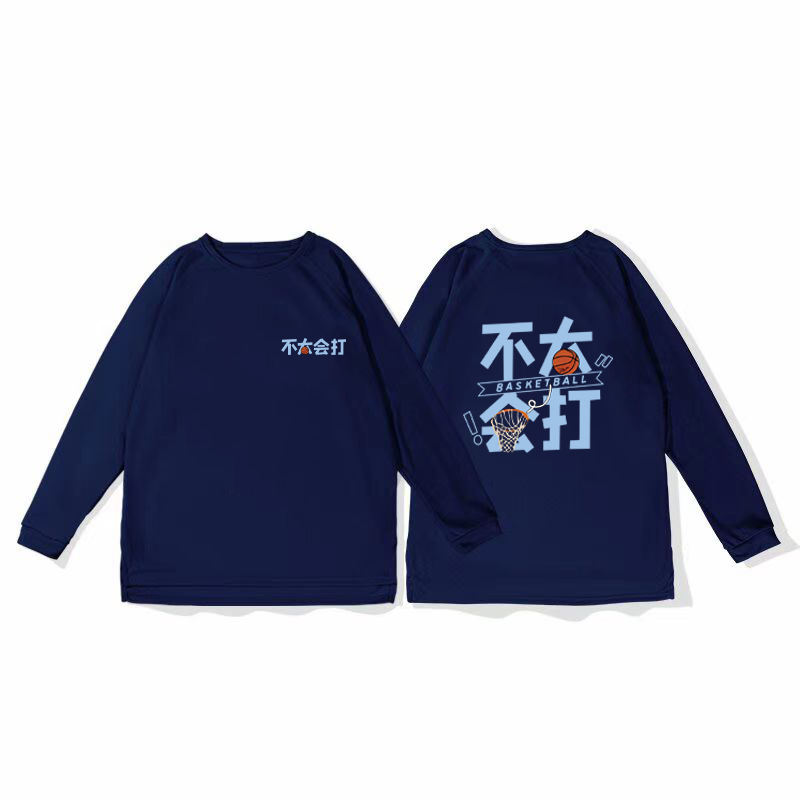 Playful basketball training clothes, quick drying sports tops, autumn and winter running fitness hoodies, shooting clothes, long sleeves, loose fit
