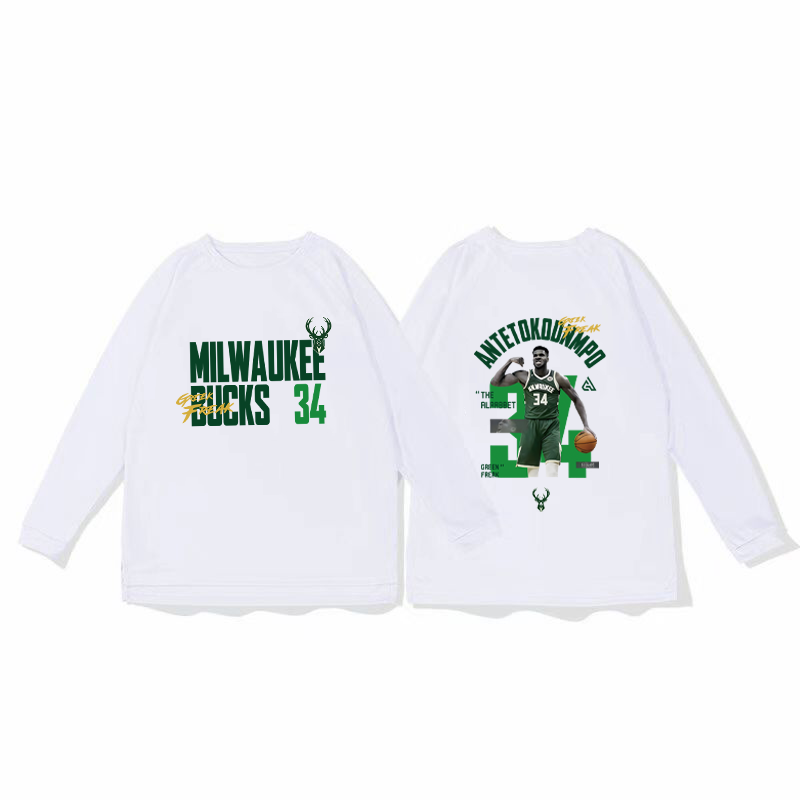Bucks Alphabet Brother Basketball Training Clothes Quick drying Sports Top Autumn/Winter Running Fitness Shooting Clothes Long sleeved Loose Winter