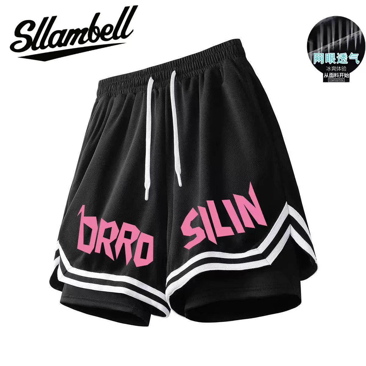 American basketball shorts lined with fake two pieces of three-point ice silk, quick drying that can't reach the knee, running, fitness training, sports, men's summer