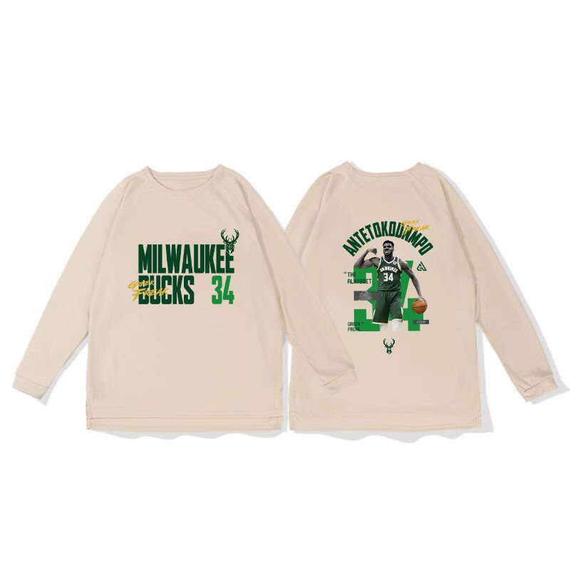 Bucks Alphabet Brother Basketball Training Clothes Quick drying Sports Top Autumn/Winter Running Fitness Shooting Clothes Long sleeved Loose Winter