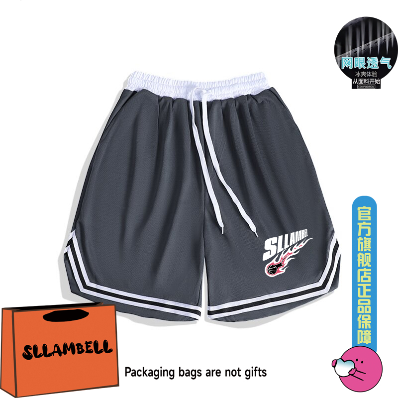 Summer basketball shorts men's breathable thin running training quick drying fitness casual loose versatile sports five quarter pants